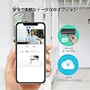 EZVIZ DP2C Peephole Camera