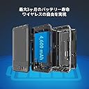 EZVIZ DP2C Peephole Camera