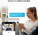 EZVIZ DP2C Peephole Camera
